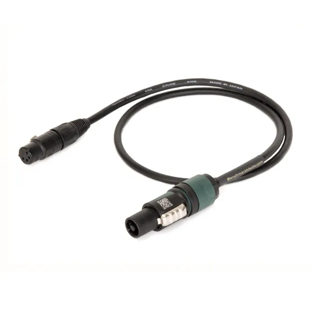 Benchmark Audio AHB2 NL4-XLR4 hoofdtelefoonadapter 0,9 m
